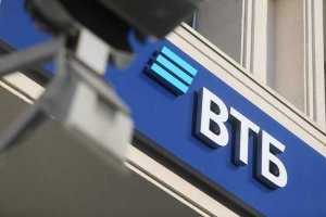 Что необходимо знать об индивидуальном инвестиционном счете в втб 24?